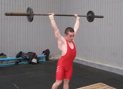 Чемпіонат Черкаської області з важкої атлетики